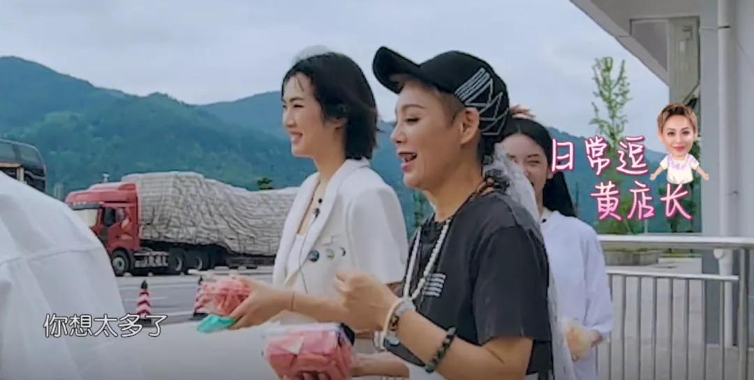 中餐厅第5季黄晓明宁静还有哪3位,中餐厅5宁静拷问黄晓明时吃的啥