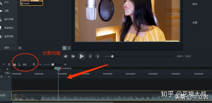 2020年抖音怎么赚钱？如何从0做一个赚钱的音乐号（附详细步骤）