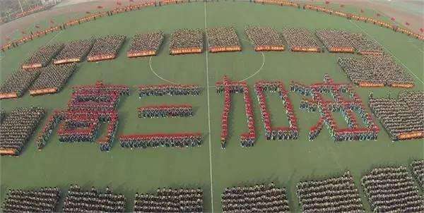 河北叫衡水中学的学校有哪些,为什么河北衡水中学这么出名