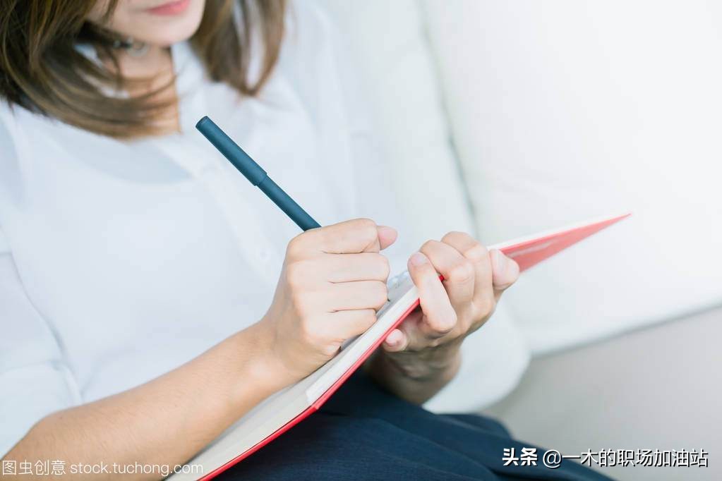 写稿子的技巧和方法,如何快速学会写材料呢