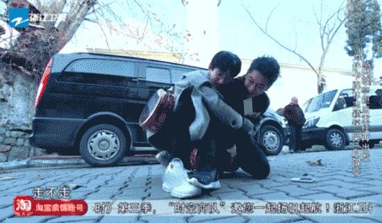 白敬亭在北京三环买房,白敬亭北京三环买房子了吗