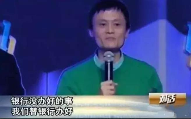马云退休后的十大事件,马云退休后的真实状况