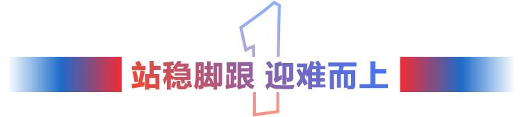 我在贝壳做店东：跟着平台的步伐走，开单不是难事