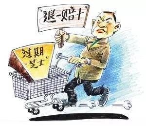 我的网购分享,分享你的网购经历