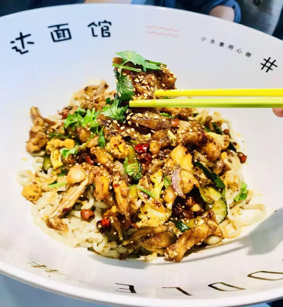 面条界的爱马仕,10家老字号面馆