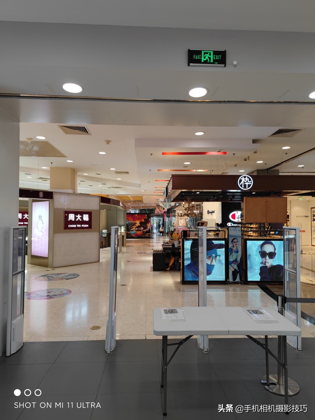 小米11ultra和华为p50pro拍照对比,三星s20ultra和小米11ultra拍照