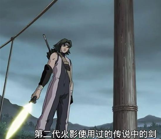 火影忍者手游忍具六道锡杖,火影忍者里面的六道级别忍术排行