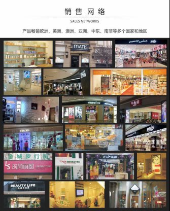 护肤单品抗衰老,护肤想要皮肤好真的不难