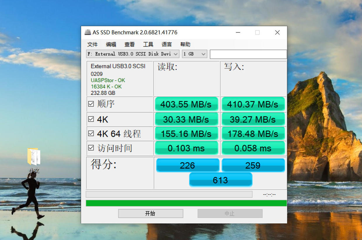 orico奥睿科3.5寸硬盘外置盒,奥睿科orico硬盘盒扩展坞m.2nvme