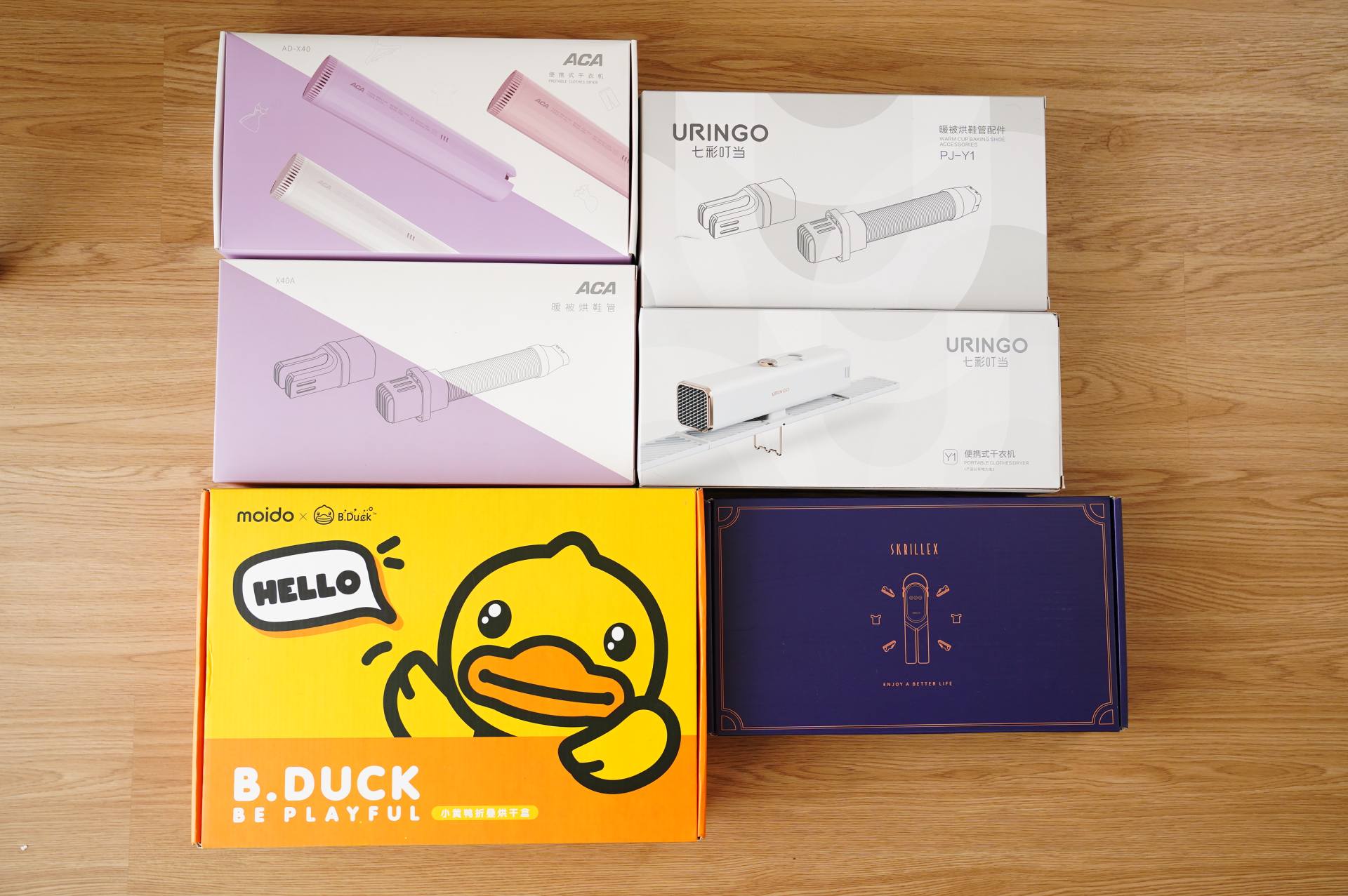 干衣机很实用,便携式干衣机到底值不值得买