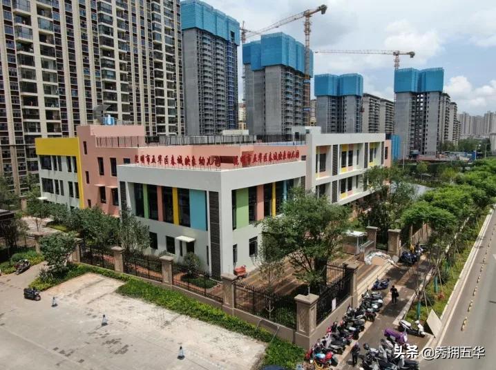 五华区昆明学院改造,五华校园