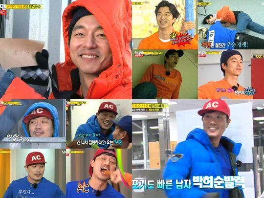 孔刘朴宝剑刘在石,孔刘和孔侑是一个人吗