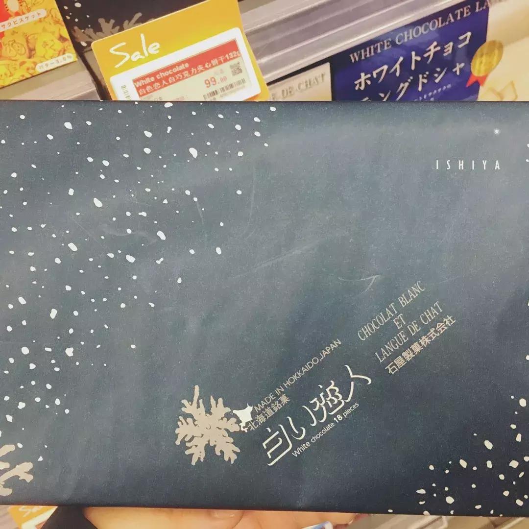 成都哪个大型超市关闭了,成都哪些大型超市关闭了