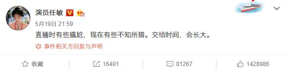 小孩子说你脚臭你该怎么怼,当众吐槽女生脚臭被骂惨