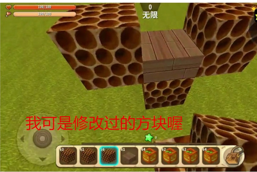 迷你世界怎样用冰砖制作寒冰年兽,迷你世界教你怎么召唤寒冰年兽