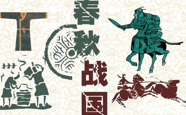 中国古代朝代纪年表,我国古代朝代更替表