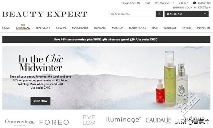 黑五海淘折扣、品牌、转运最全攻略，不要说我不爱你们！