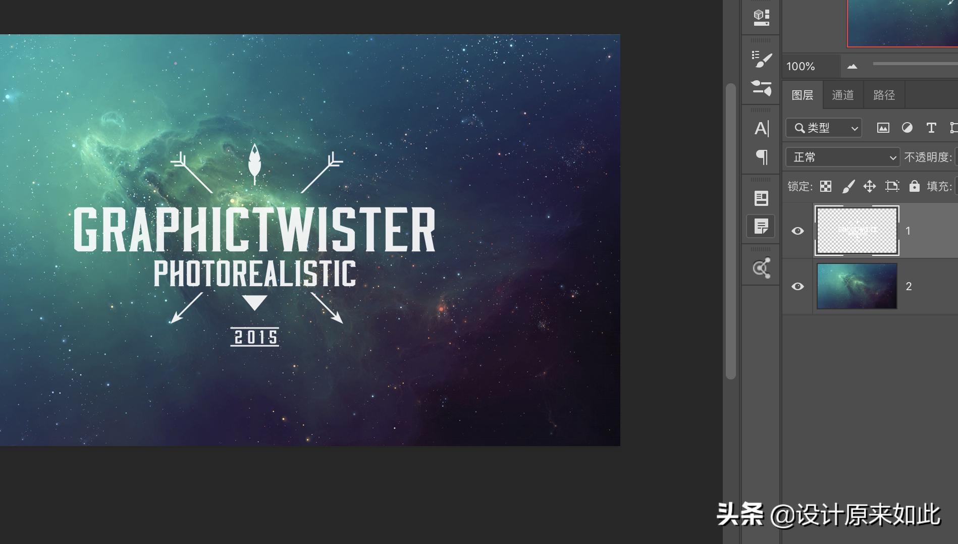 ps免费素材模板在哪里找,哪里能找到免费的ps素材库
