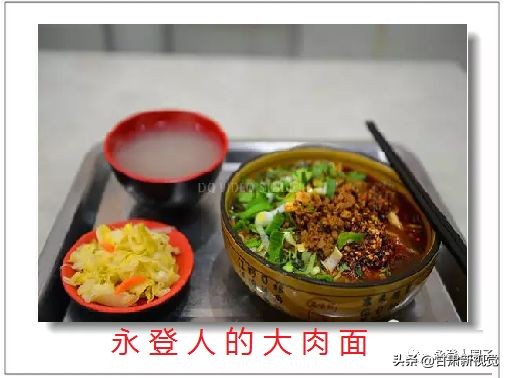 甘肃兰州最大的区,兰州最大的区是哪个区