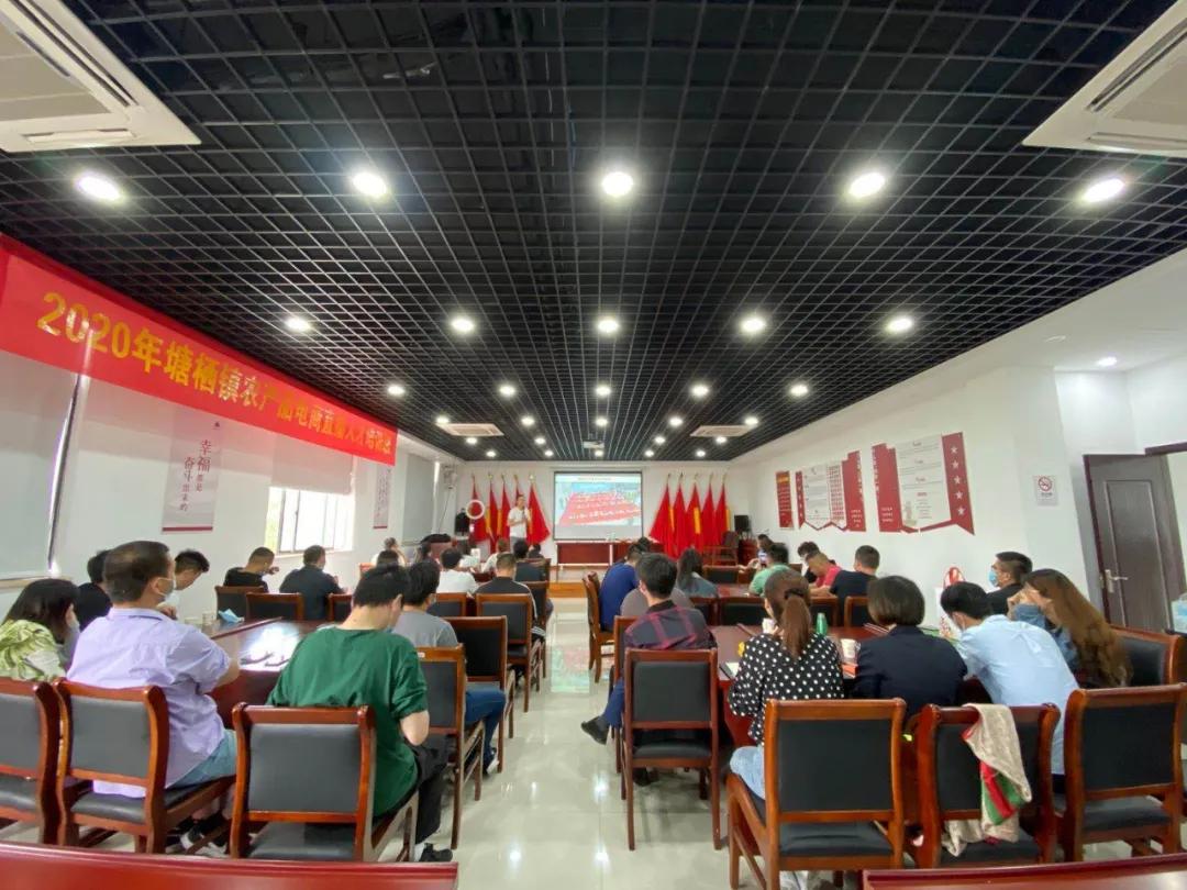 周末东山采枇杷采摘攻略已出,枇杷采摘攻略