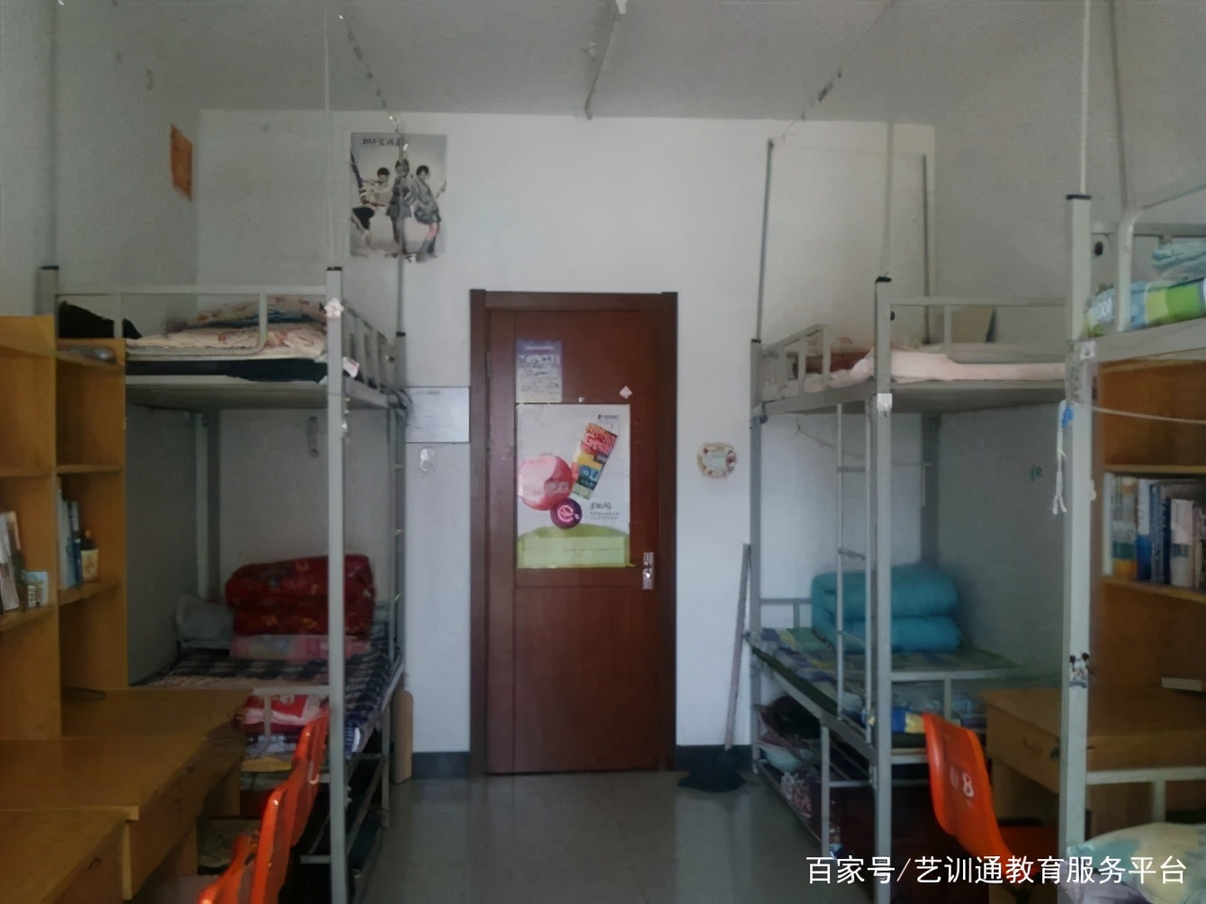 文科大学宿舍条件排名,全国学院宿舍条件排名