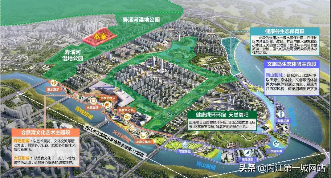 内江经开区奥特莱斯开业,内江奥特莱斯开业