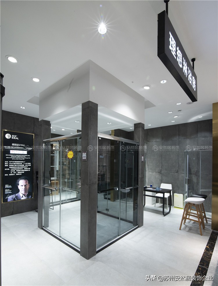 安然居装饰直播,郑州安然居装饰