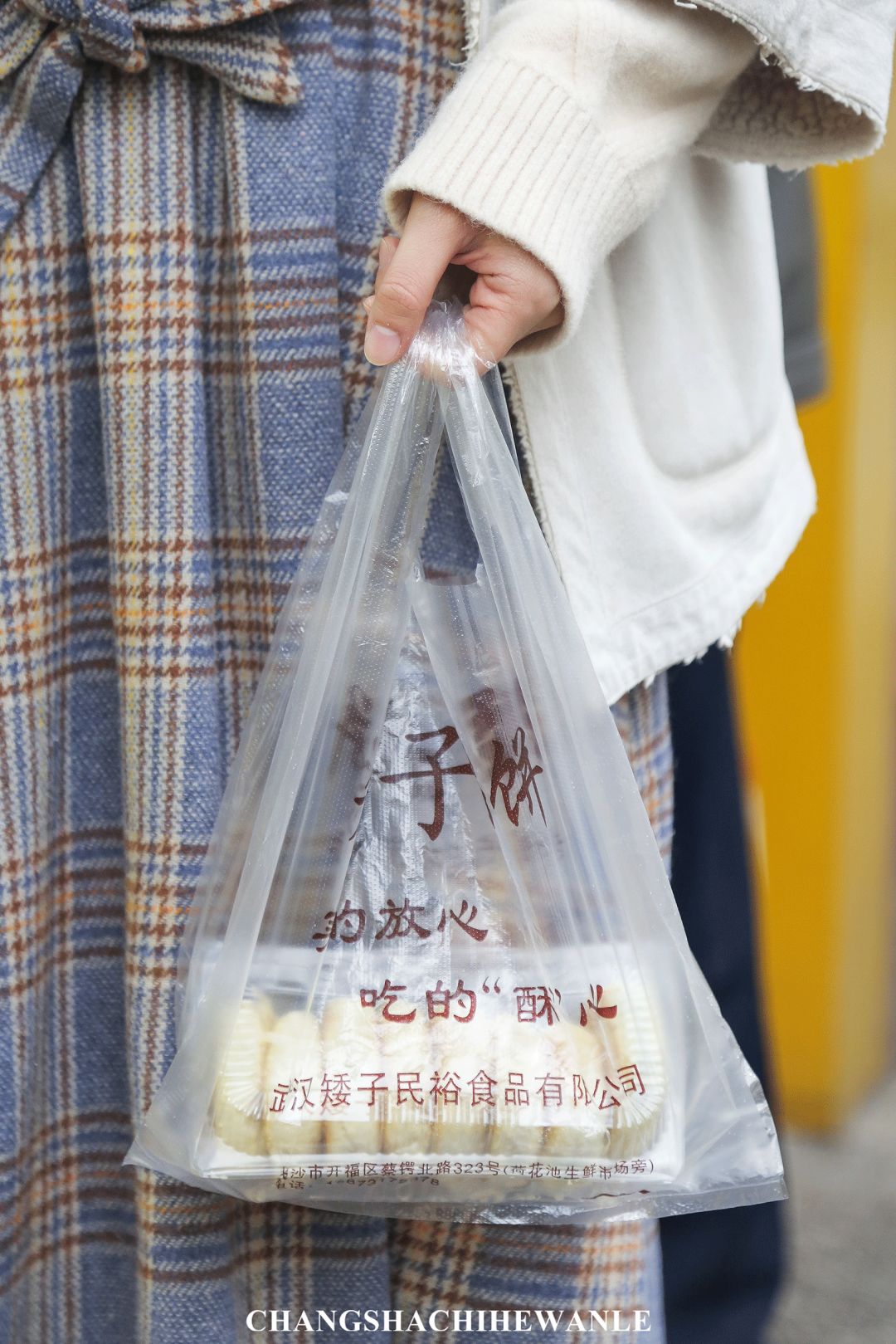 涅槃重生的水风井，还有着老长沙魂牵梦萦的味道