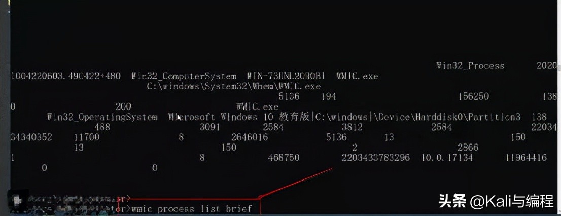 网络安全攻防战黑客,黑客真实网络攻防