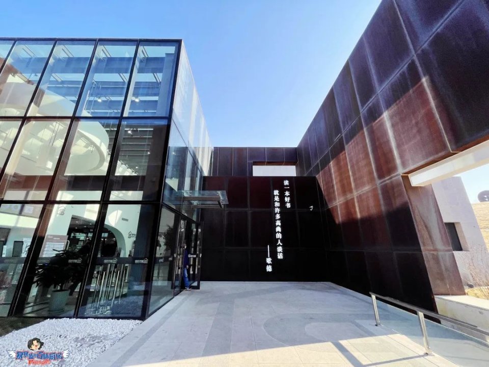 美哭了！沈阳公园里的高颜值城市书房，周末限流入馆！暴风哭泣