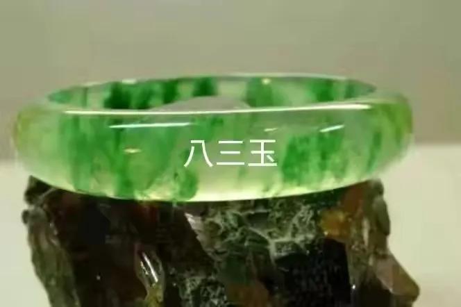 挂羊头卖狗肉的石，你认识吗？