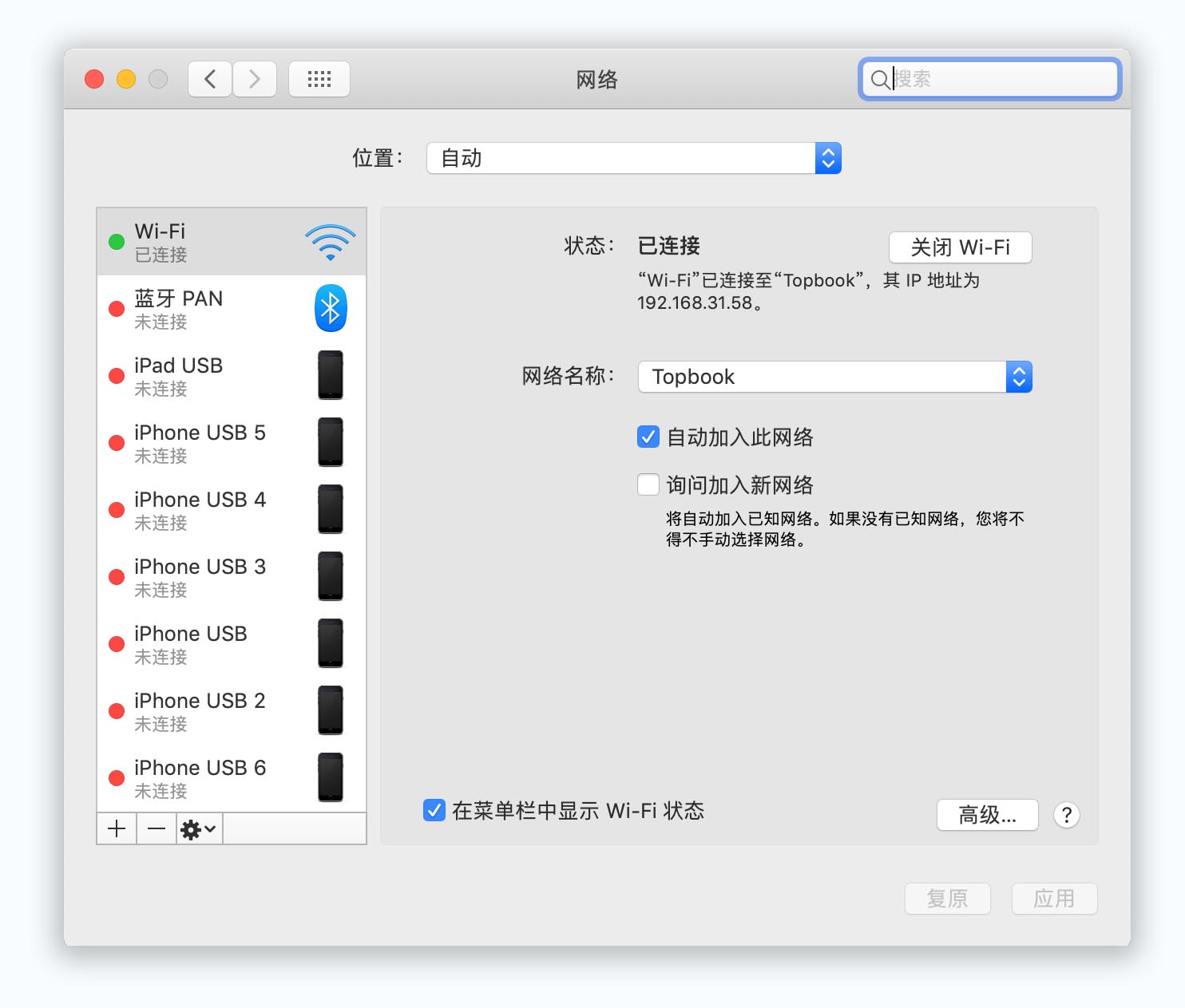 濡備綍鏌ョ湅鐢佃剳mac鍦板潃鍜宨p鍦板潃,windows濡備綍鏌ョ湅鏈満ip