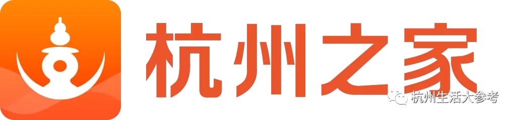 杭州直播带货主播有哪些,有哪些网红主播在杭州带货