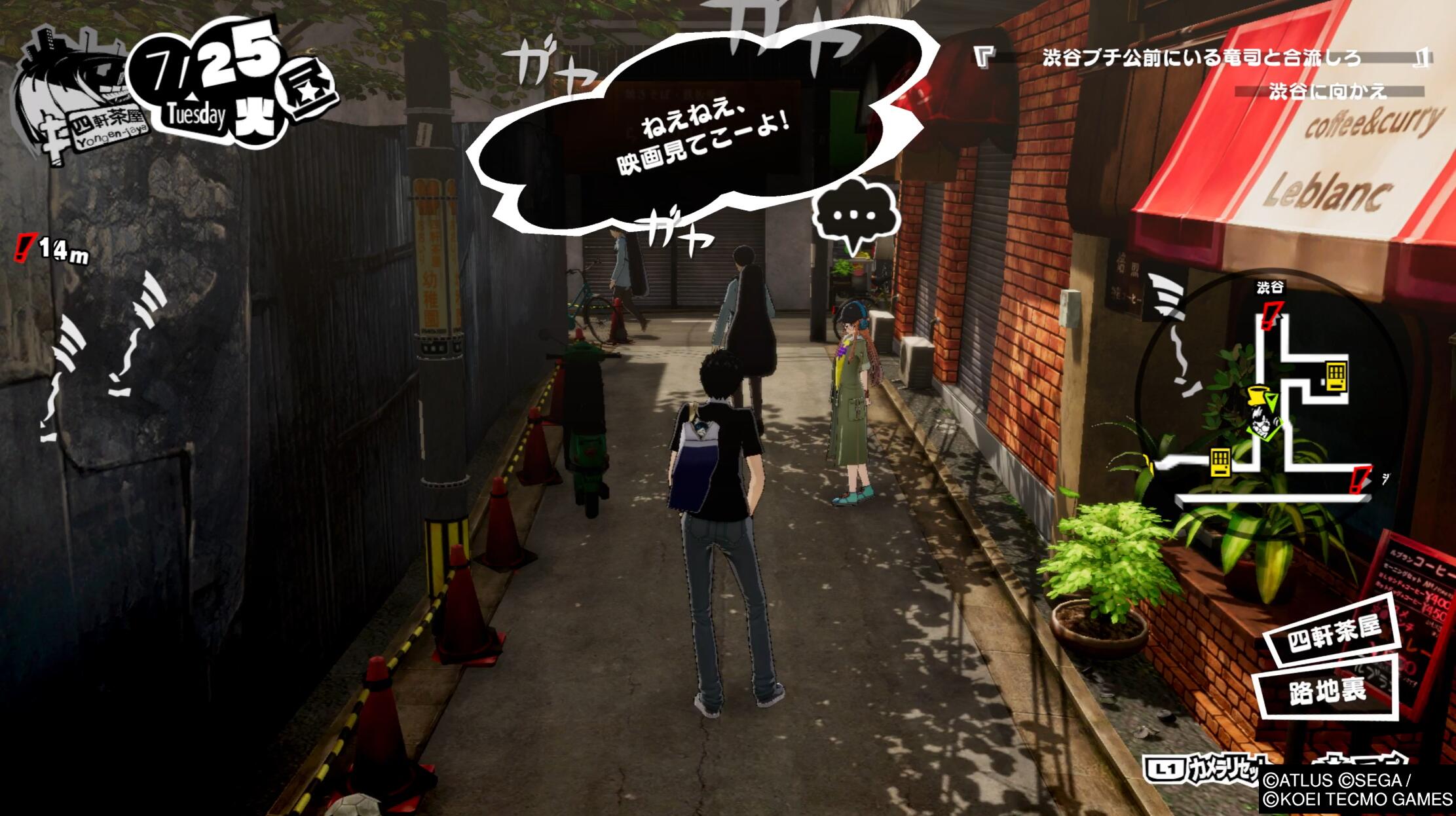 女神异闻录5玩的不流畅,女神异闻录5各个版本测评