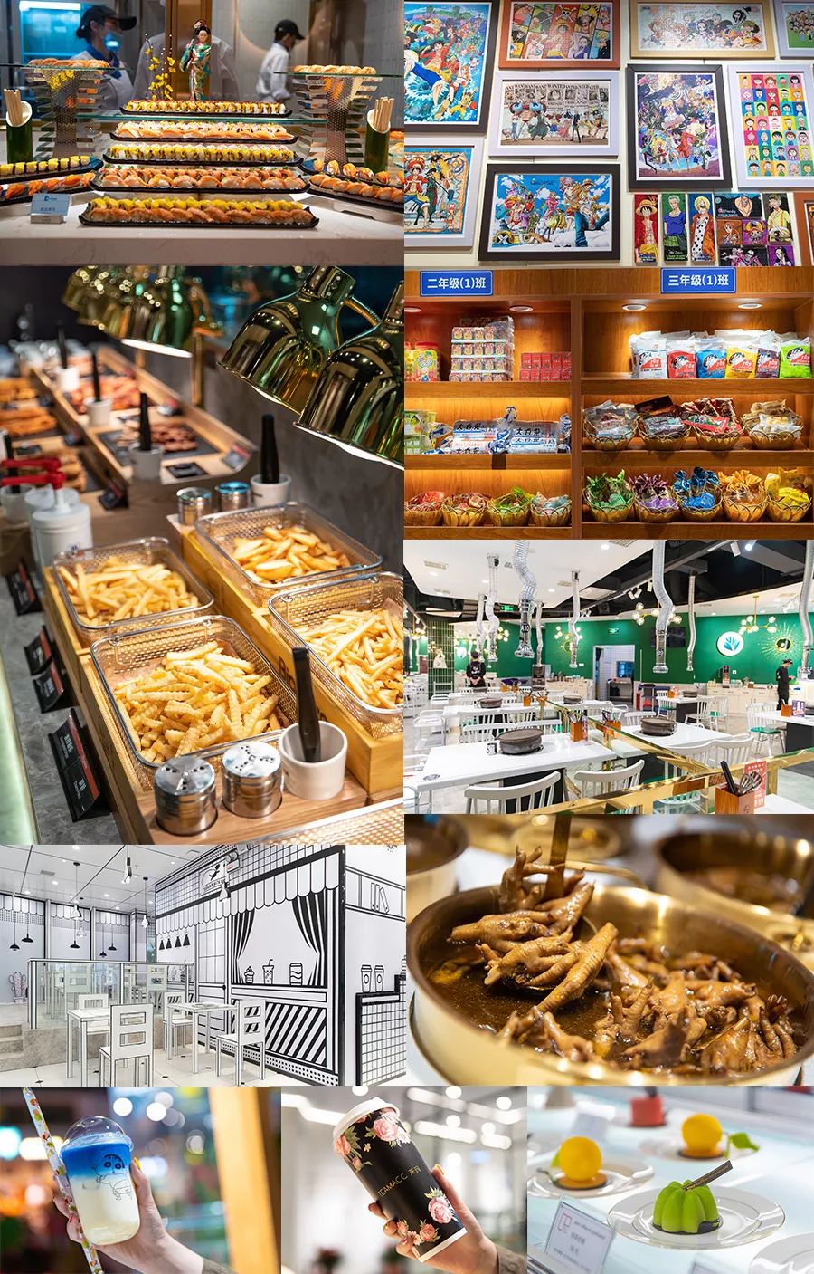 绿地缤纷城在售楼盘,绿地缤纷城新消息