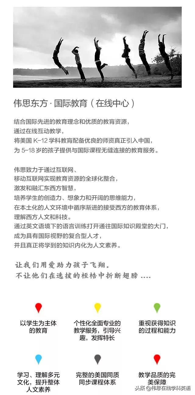 乔布斯三个故事演讲视频,乔布斯三个故事的启示