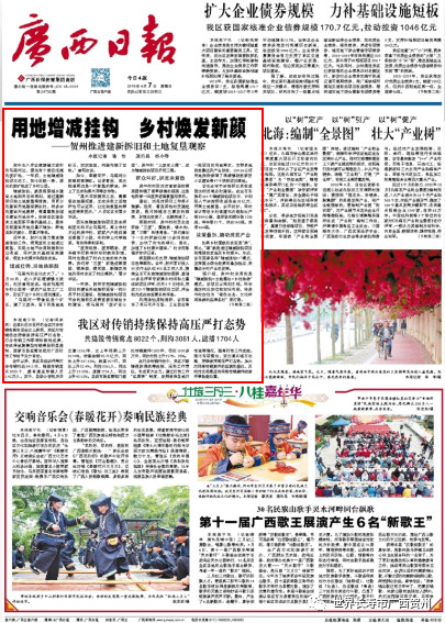 过去的一周你都经历了什么,过去的一年你错过了哪些大瓜