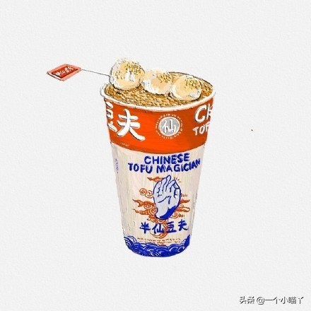 奶茶｜夏日炎炎，有你真甜