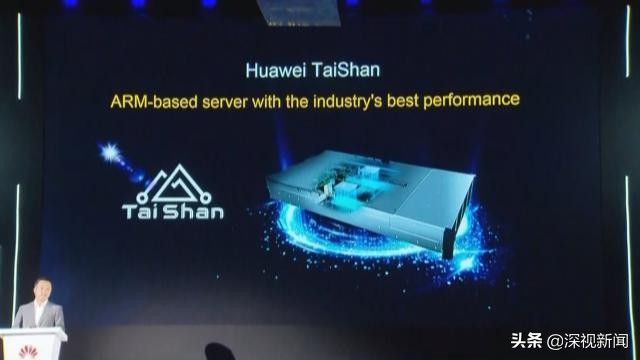 华为鲲鹏处理器前景,华为麒麟芯片和鲲鹏芯片区别