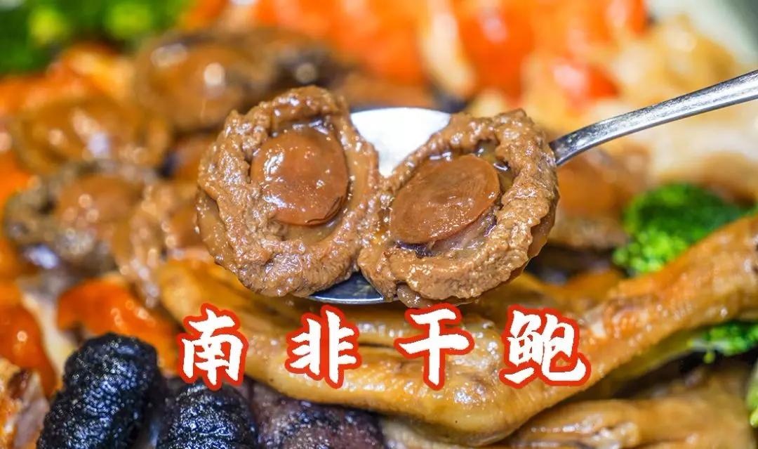 粤菜团圆大盆菜,团圆盆菜来啦