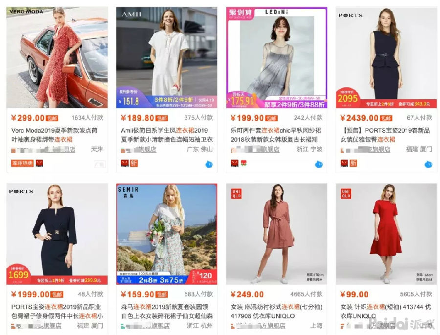 手机拍的图被盗图能举报吗,拍的照片被盗被公开了怎么办