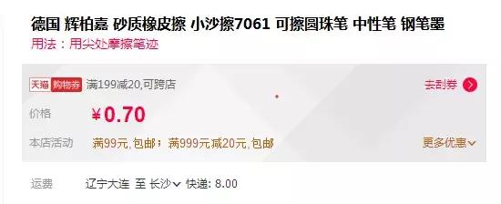 纯干货彩铅画教程,彩铅和水彩哪个适合素描