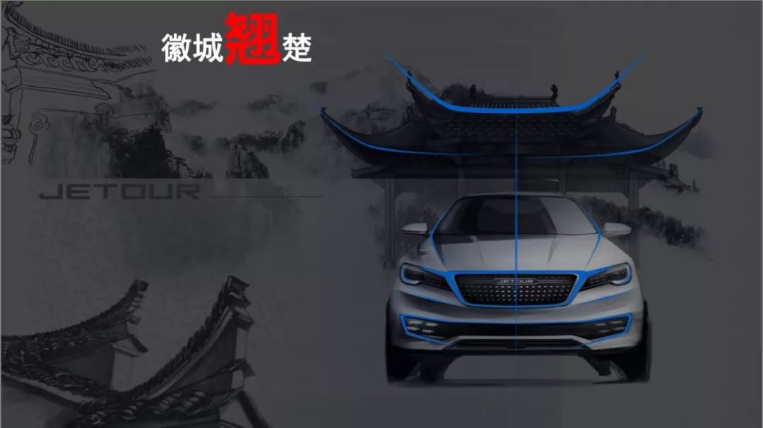 外观设计更新新款捷途x95曝光,捷途汽车国产当自强