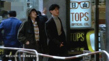 黎明原振侠西装,黎明原振侠穿搭黑皮衣