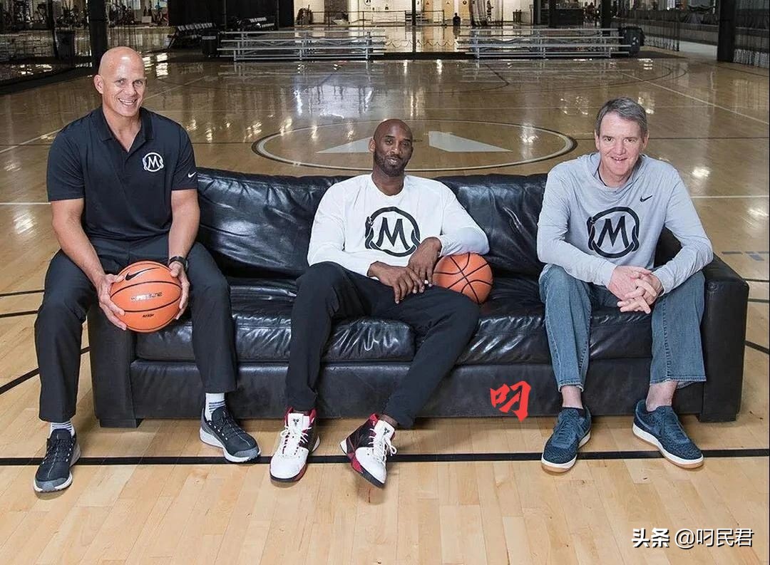 科比和科嫂球衣退役,科比与nike解约具体时间