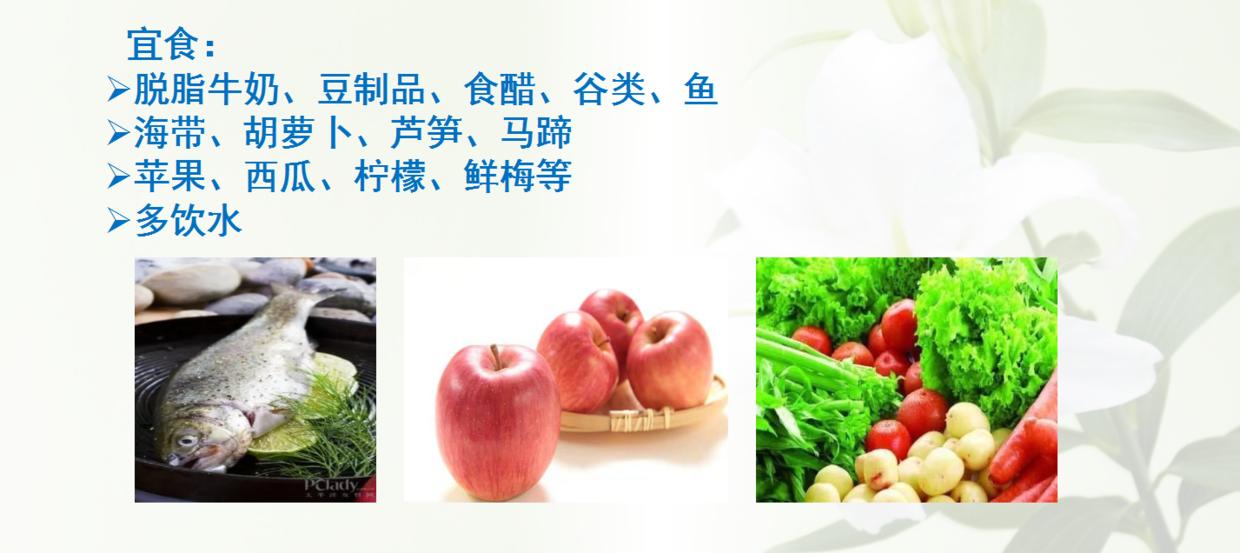 术后不宜大补喝什么,骨伤喝什么汤恢复得快