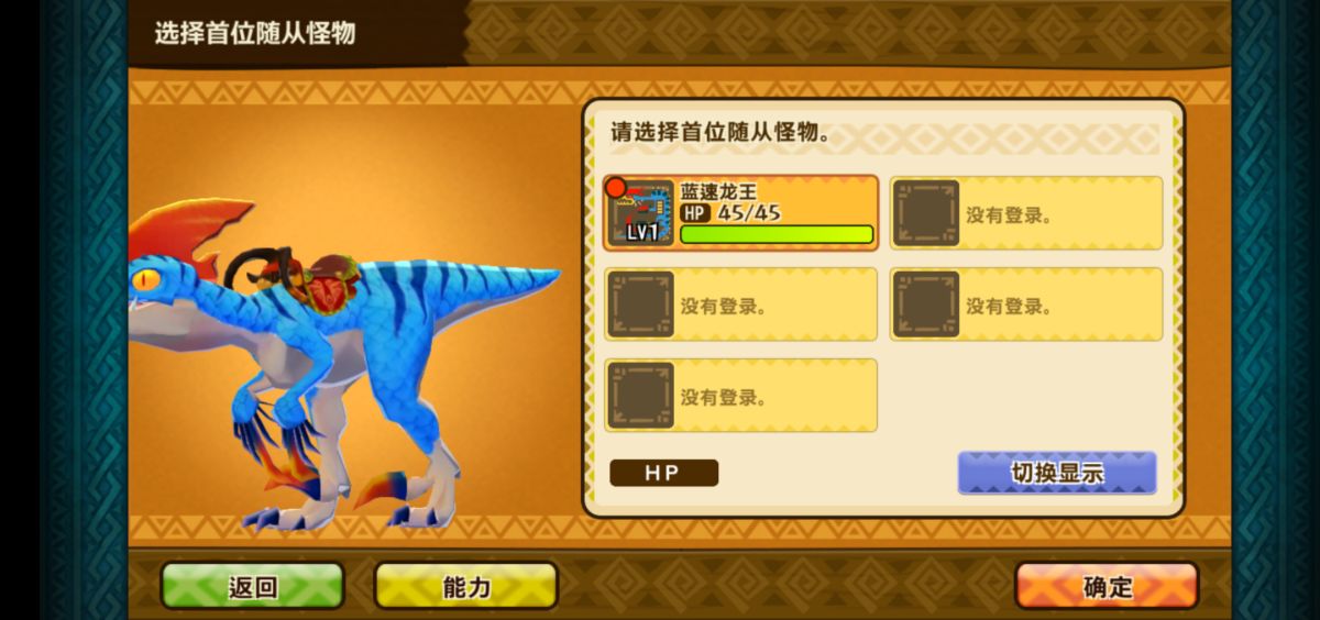 单机手机游戏推荐,单机手机游戏推荐女生