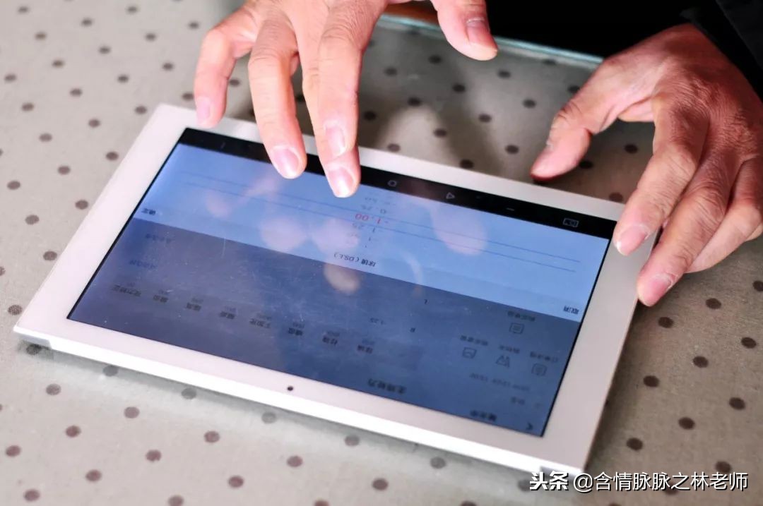 马夫眼镜免费上门配镜,马夫眼镜配镜技术