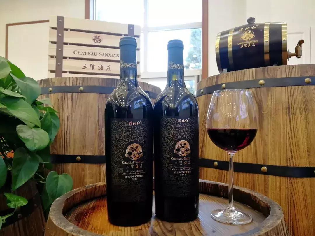 三贤酒庄,三贤酒庄的葡萄酒多少钱一瓶