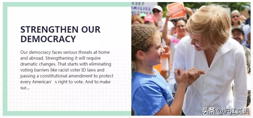 对手接二连三出事，获得重要盟友，她成为美国总统希望很大啊